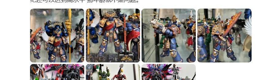 张国伟：怎么这么多人让我别跳了？我想留下一点经验和参考资料