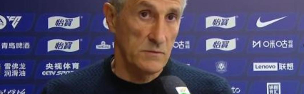 0-6惨败，国安主帅塞蒂恩追平执教生涯最大输球纪录